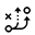 Strategy Creation icon